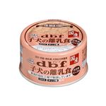 (まとめ) デビフ 子犬の離乳食 ささみペースト 85g 【犬用フード】【ペット用品】 【×24セット】