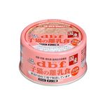 （まとめ） デビフ 子猫の離乳食 ささみペースト 85g 【猫用フード】【ペット用品】 【×24セット】