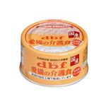 （まとめ） デビフ 愛猫の介護食 ささみペースト 85g 【猫用フード】【ペット用品】 【×24セット】