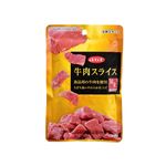 (まとめ) デビフ 牛肉スライス 40g 【犬用フード】【ペット用品】 【×48セット】