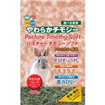 （まとめ） 新パスチャーチモシーソフト 400g 【ペット用品】 【×12セット】