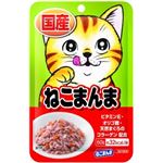 （まとめ） はごろも ねこまんまパウチ 60g 【猫用フード】【ペット用品】 【×72セット】