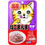 （まとめ） はごろも ねこまんまパウチ真鯛入り60g 【猫用フード】【ペット用品】 【×72セット】