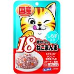 (まとめ) はごろも18歳からのねこパウチしらす50g 【猫用フード】【ペット用品】 【×72セット】