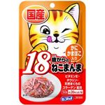 （まとめ） はごろも18歳からのねこパウチかにかま50g 【猫用フード】【ペット用品】 【×72セット】