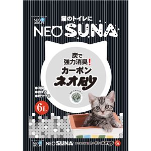 （まとめ） ネオ砂カーボン6L 【猫砂】【ペット用品】 【×8セット】