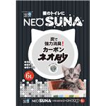 (まとめ) ネオ砂カーボン6L 【猫砂】【ペット用品】 【×8セット】