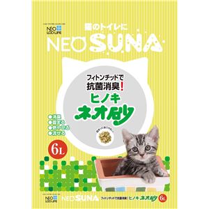 （まとめ） ネオ砂ヒノキ6L 【猫砂】【ペット用品】 【×8セット】 - 拡大画像