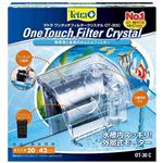 テトラ ワンタッチフィルターOT-30C 【水槽用品】 【ペット用品】