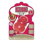 コング L #74603 【犬用】【ペット用品】