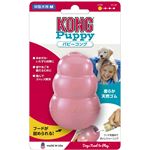 パピーコング M ピンク #74609 【犬用】【ペット用品】