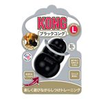 ブラックコング L #74613 【犬用】【ペット用品】