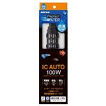 プロテクトウォーターICオート100W 【水槽用品】 【ペット用品】