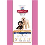 SDシニアライト小型犬用肥満高齢犬3Kg 【ペット用品】