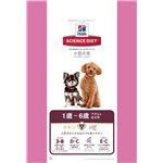 新SDアダルト 小型犬用 成犬用 3kg 【ペット用品】