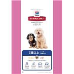 新SDシニア 小型犬用 高齢犬用 3kg 【ペット用品】