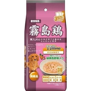 （まとめ） イースター 霧島鶏11歳から用 ささみ角切り70g×3 【犬用・フード】 【ペット用品】 【×20セット】