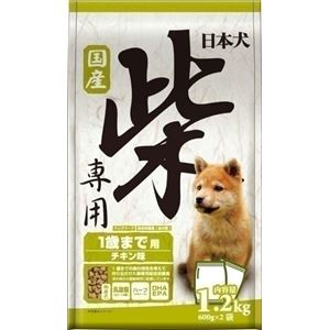 （まとめ） イースター 日本犬柴専用 1歳まで用 1.2Kg 【犬用・フード】 【ペット用品】 【×6セット】