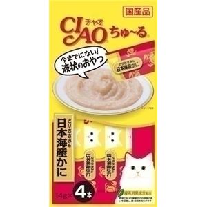 （まとめ） いなばペットフード CIAOちゅーる ささみ・かに 14g×4 【猫用・フード】 【ペット用品】 【×48セット】