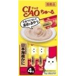 （まとめ） いなばペットフード CIAOちゅーる ささみ・かに 14g×4 【猫用・フード】 【ペット用品】 【×48セット】