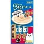 （まとめ） いなばペットフード CIAOちゅーる まぐろ・ほたて 14g×4 【猫用・フード】 【ペット用品】 【×48セット】