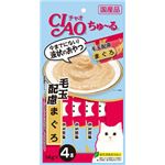 （まとめ） いなばペットフード CIAOちゅ〜る毛玉配慮まぐろ14g×4 【猫用・フード】 【ペット用品】 【×48セット】