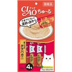 （まとめ） いなばペットフード Cちゅーるまぐろ タラバガニ入 14g×4本 【猫用・フード】 【ペット用品】 【×48セット】