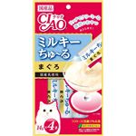 （まとめ） いなばペットフード CIAO ミルキーちゅーる まぐろ 【猫用・フード】 【ペット用品】 【×48セット】