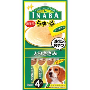 (まとめ) いなばペットフード INABA ちゅーる とりささみ4本 【犬用・フード】 【ペット用品】 【×48セット】 商品画像