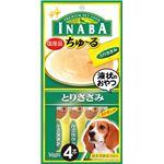 （まとめ） いなばペットフード INABA ちゅーる とりささみ4本 【犬用・フード】 【ペット用品】 【×48セット】