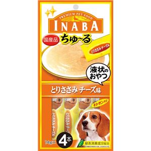 （まとめ） いなばペットフード INABA ちゅーる とりささみチーズ味4本 【犬用・フード】 【ペット用品】 【×48セット】