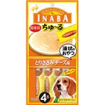 （まとめ） いなばペットフード INABA ちゅーる とりささみチーズ味4本 【犬用・フード】 【ペット用品】 【×48セット】