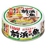 （まとめ） いなばペットフード 前浜の魚 かつお丸つぶし 野菜入り 115g 【猫用・フード】 【ペット用品】 【×48セット】