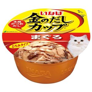 （まとめ） いなばペットフード 金のだしカップ まぐろ70g 【猫用・フード】 【ペット用品】 【×48セット】