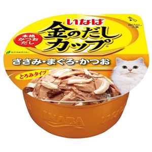 （まとめ） いなばペットフード 金のだしカップ ささみ・まぐろ・かつお70g 【猫用・フード】 【ペット用品】 【×48セット】