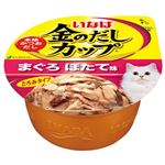 （まとめ） いなばペットフード 金のだしカップ まぐろ ほたて味 70g 【猫用・フード】 【ペット用品】 【×48セット】