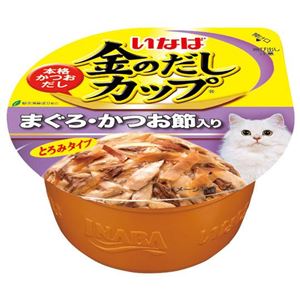 （まとめ） いなばペットフード 金のだしカップ まぐろ・かつお節入り 70g 【猫用・フード】 【ペット用品】 【×48セット】