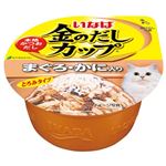 （まとめ） いなばペットフード 金のだしカップ まぐろ・かに入り 70g 【猫用・フード】 【ペット用品】 【×48セット】