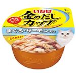 （まとめ） いなばペットフード 金のだしカップ まぐろ・サーモン入り 70g 【猫用・フード】 【ペット用品】 【×48セット】