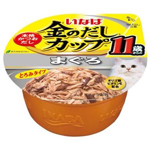 （まとめ） いなばペットフード 金のだしカップ 11歳からのまぐろ 70g 【猫用・フード】 【ペット用品】 【×48セット】