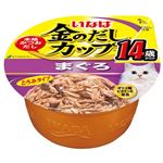 （まとめ） いなばペットフード 金のだしカップ 14歳からのまぐろ 70g 【猫用・フード】 【ペット用品】 【×48セット】