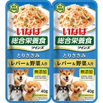 （まとめ） いなばペットフード ツインズささみレバー・野菜入 80g 【犬用・フード】 【ペット用品】 【×48セット】