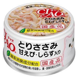 （まとめ） いなばペットフード CIAOとりささみ甘えび・しらす入り85g 【猫用・フード】 【ペット用品】 【×48セット】