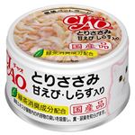 （まとめ） いなばペットフード CIAOとりささみ甘えび・しらす入り85g 【猫用・フード】 【ペット用品】 【×48セット】