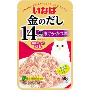 （まとめ） いなばペットフード 金のだしパウチ 14歳 まぐろ・かつお60g 【猫用・フード】 【ペット用品】 【×48セット】