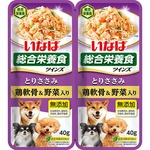 （まとめ） いなばペットフード ツインズ ささみ 鶏軟骨・野菜 TW-07 【犬用・フード】 【ペット用品】 【×48セット】