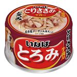 （まとめ） いなばペットフード INABAとろみ とりささみ牛肉入 80g 【犬用・フード】 【ペット用品】 【×48セット】