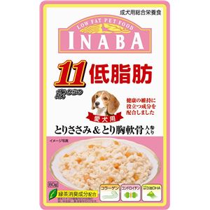 (まとめ) いなばペットフード 低脂肪 11歳 とりささみ軟骨人参RD-47 【犬用・フード】 【ペット用品】 【×48セット】 商品画像