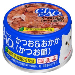 (まとめ) いなばペットフード チャオ かつお&おかか 85g A-10 【猫用・フード】 【ペット用品】 【×48セット】 商品画像