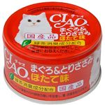 （まとめ） いなばペットフード チャオまぐろ＆とりささみほたて味 A-24 【猫用・フード】 【ペット用品】 【×48セット】